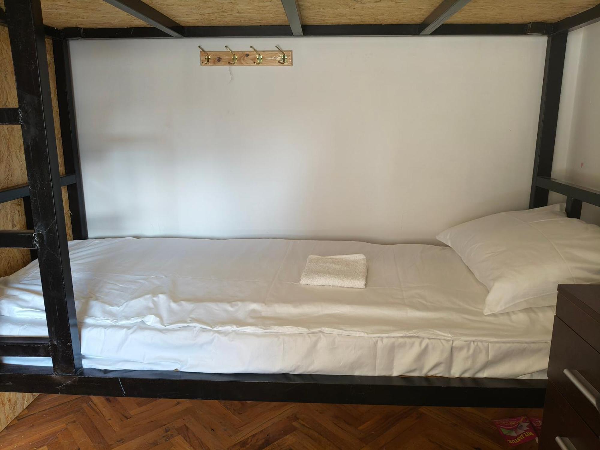 Sunshine Hostel 免费洗衣机 高速上网 เบลเกรด ภายนอก รูปภาพ